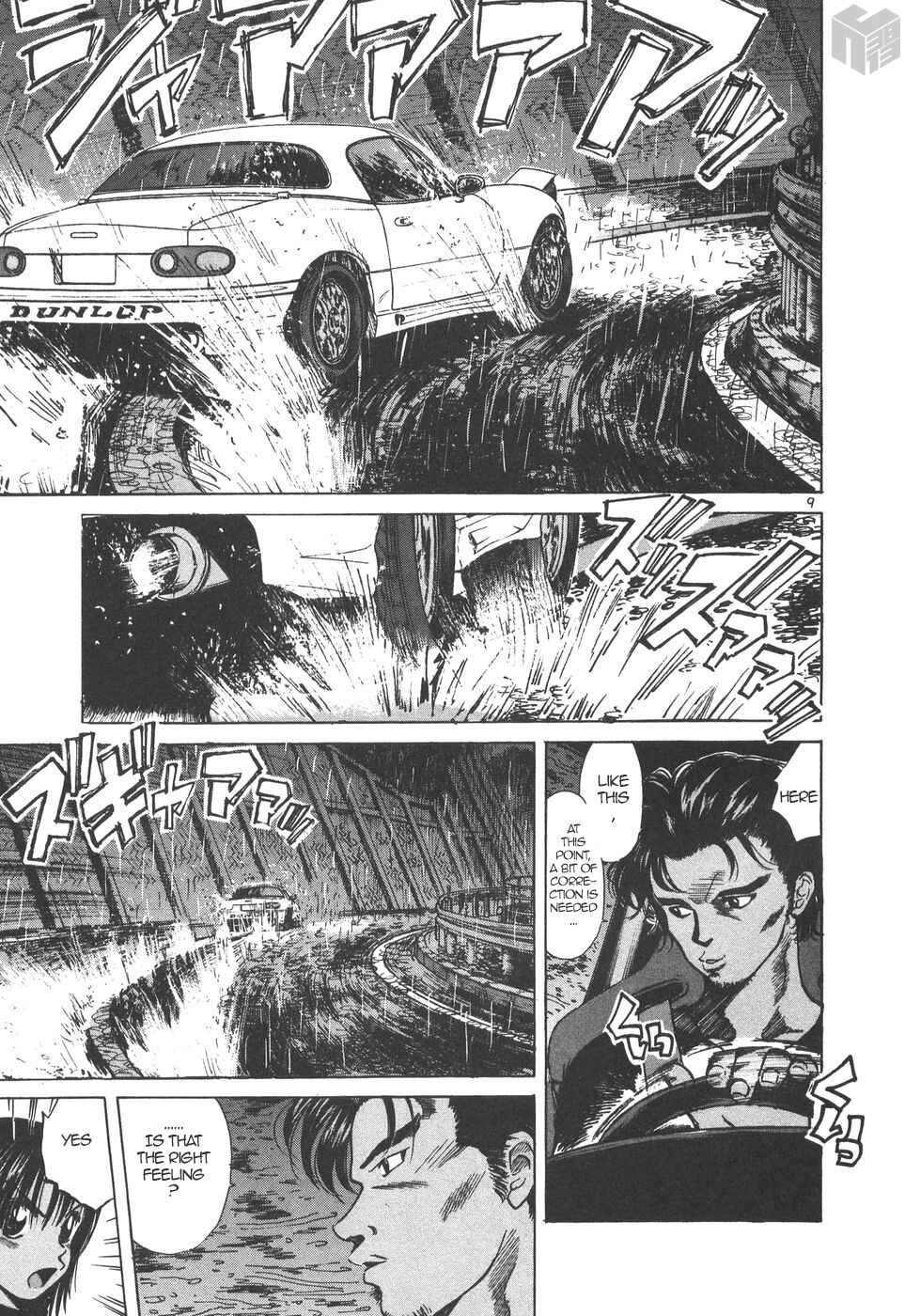 Chapter 163 - Page 9
