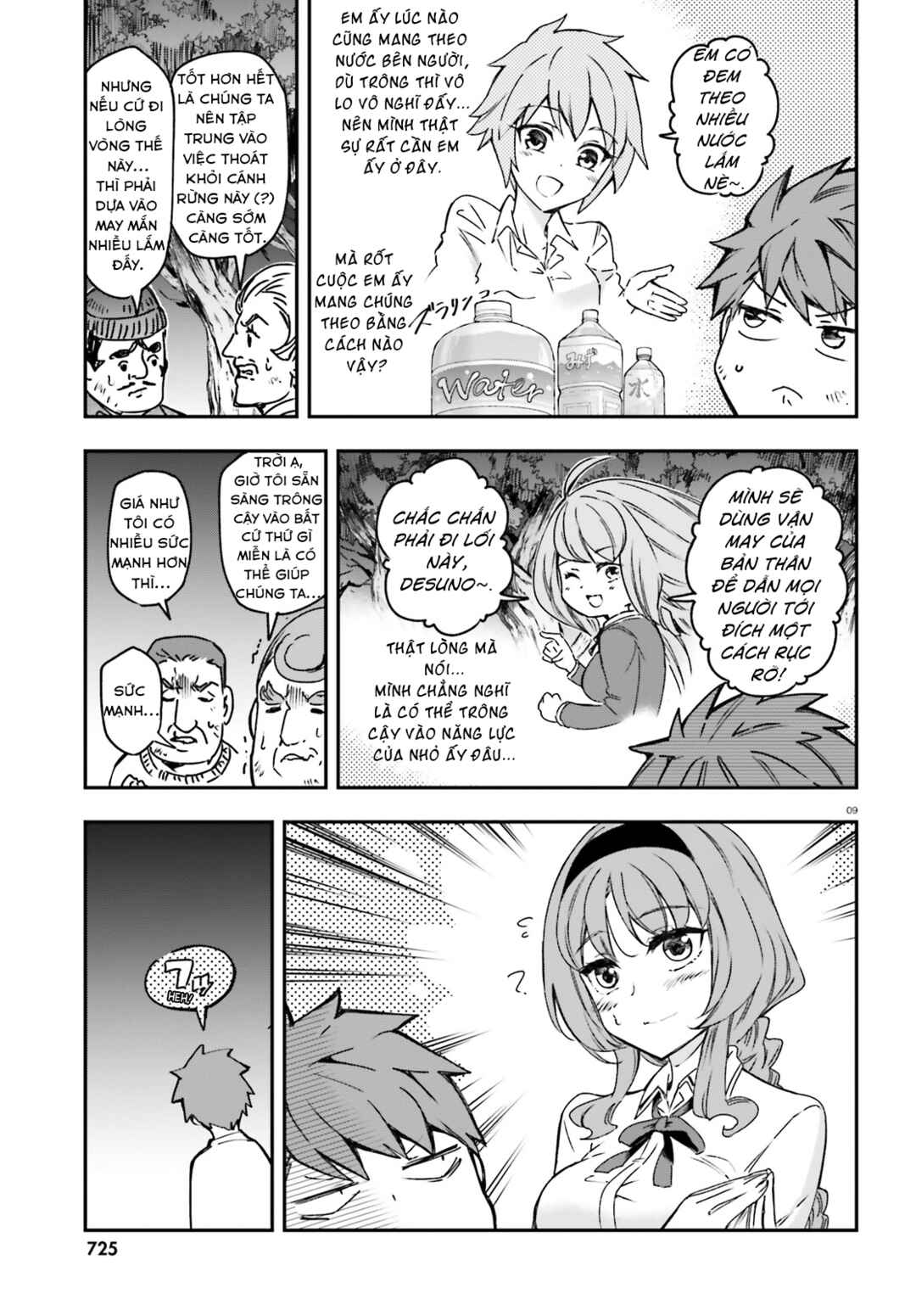 Chapter 162 - Page 10