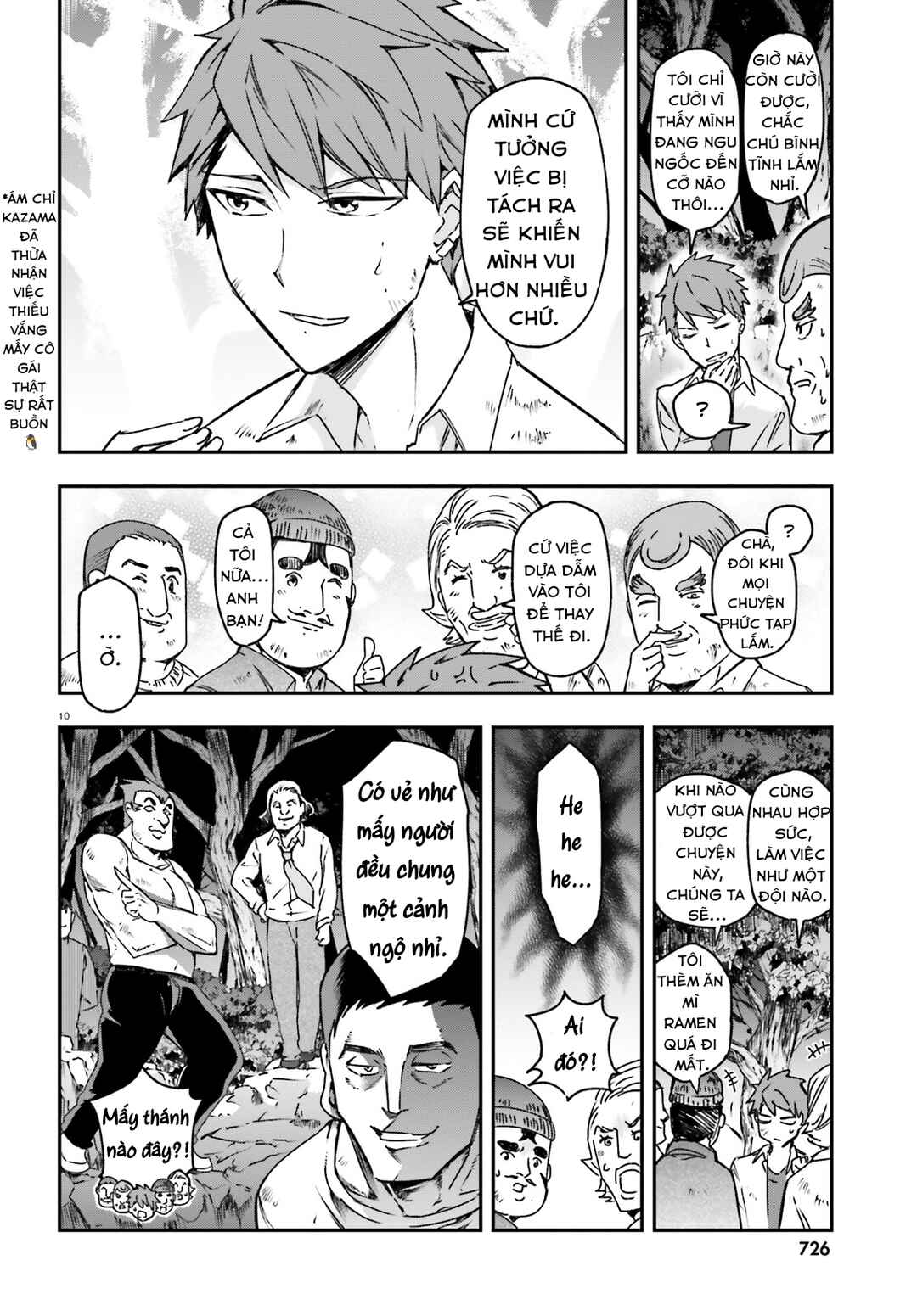 Chapter 162 - Page 11
