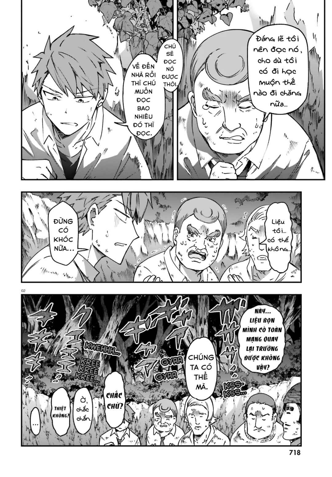 Chapter 162 - Page 3