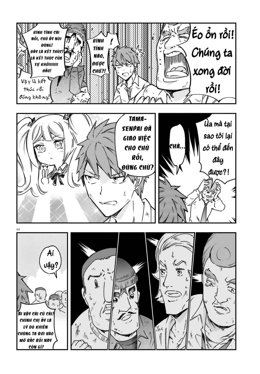 Chapter 162 - Page 5
