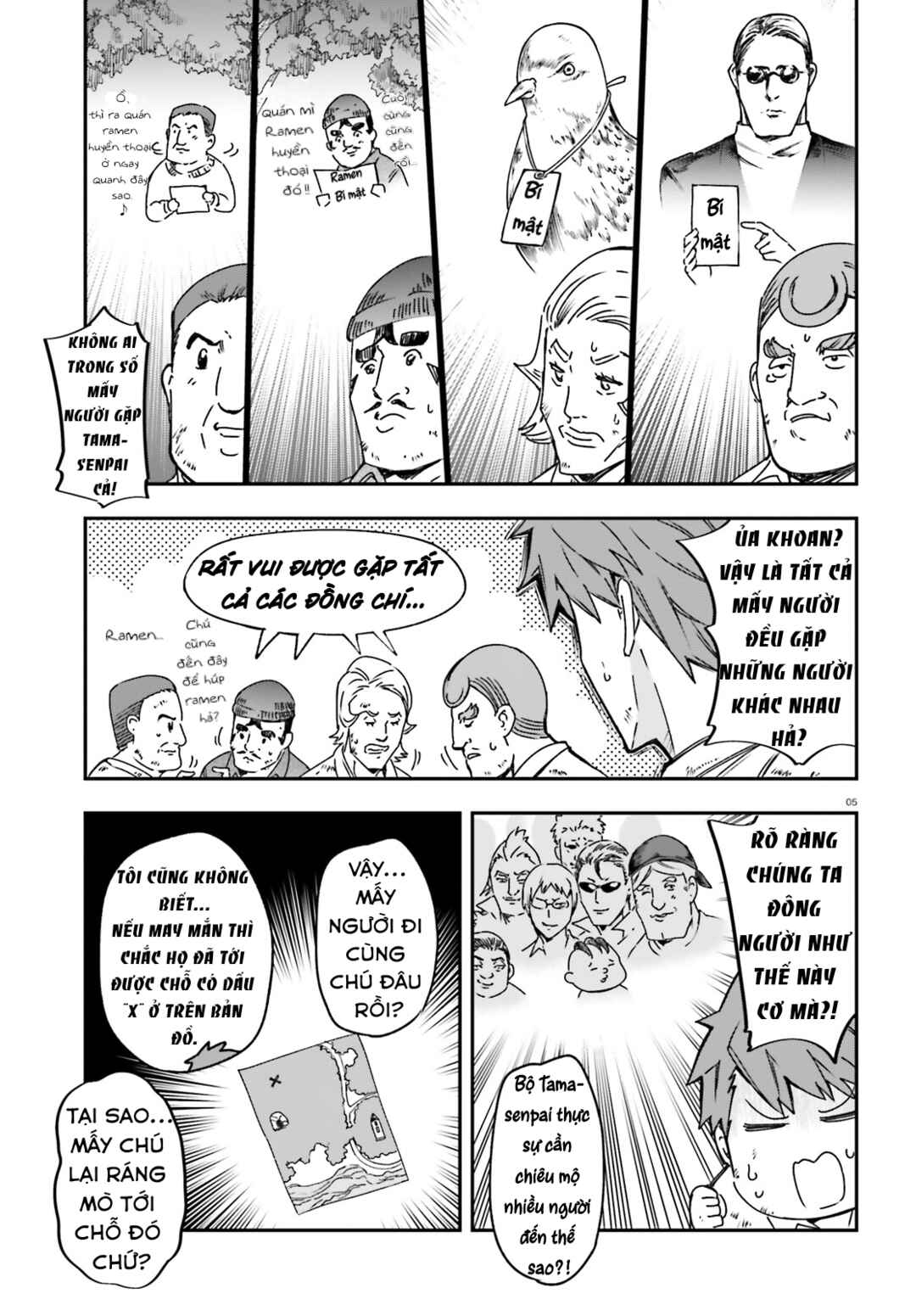 Chapter 162 - Page 6