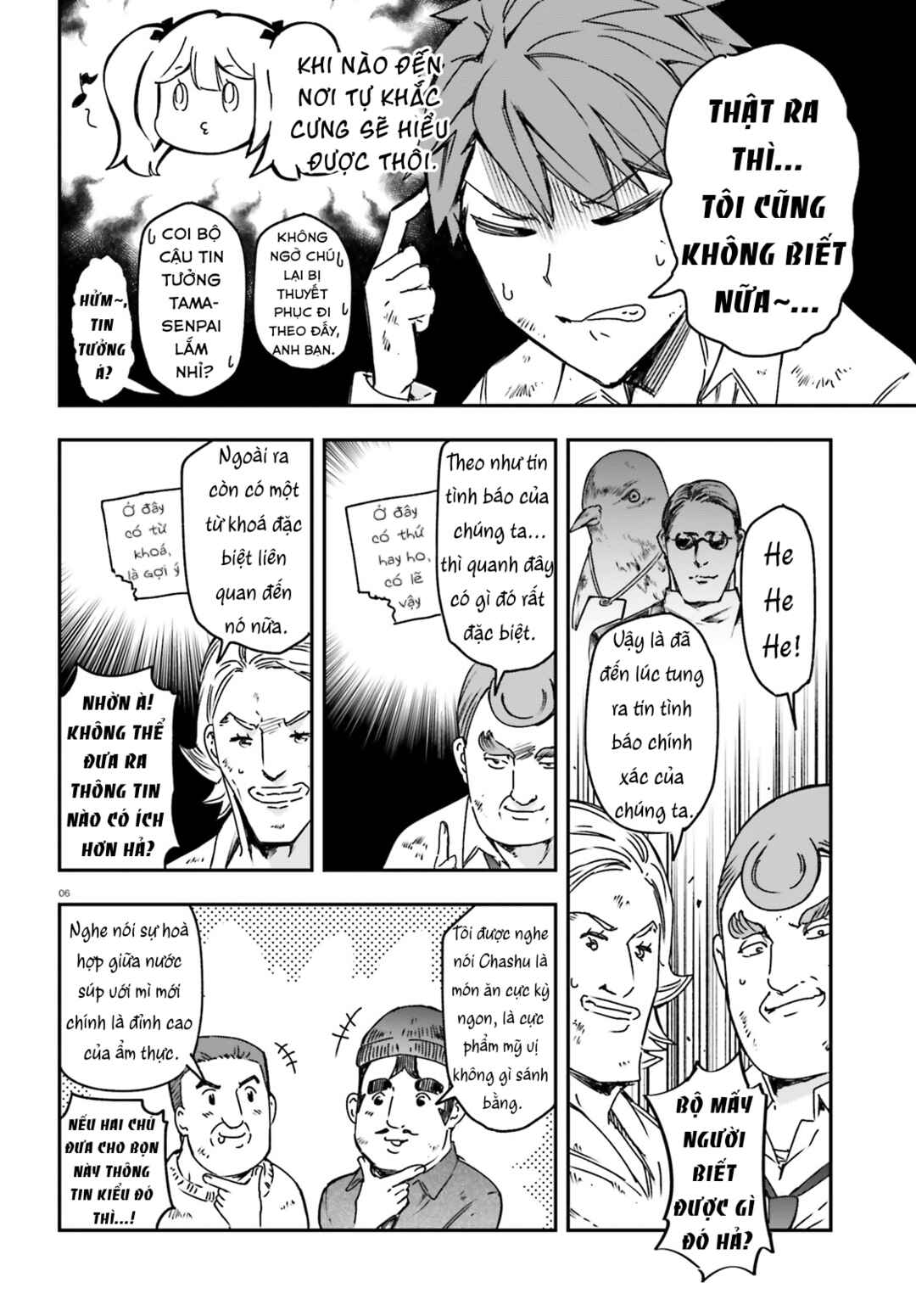 Chapter 162 - Page 7