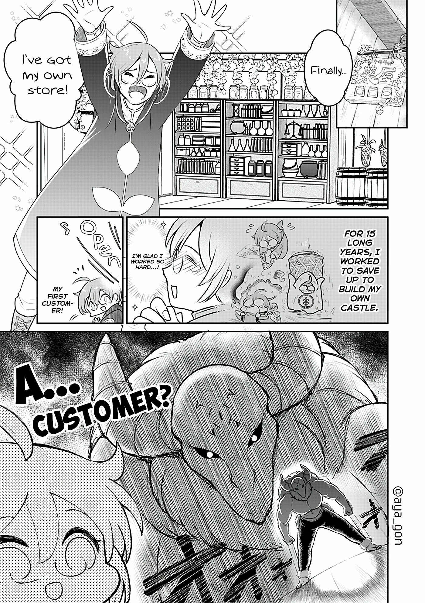 Chapter 19 - Page 1