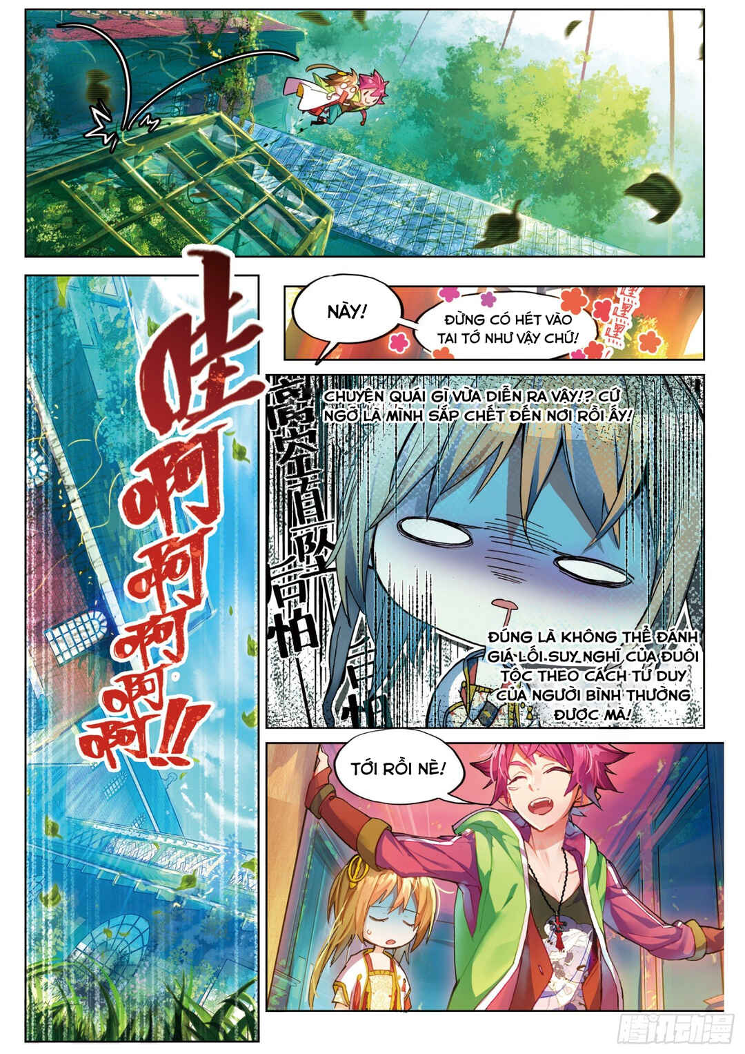 Chapter 3.9 - Page 12