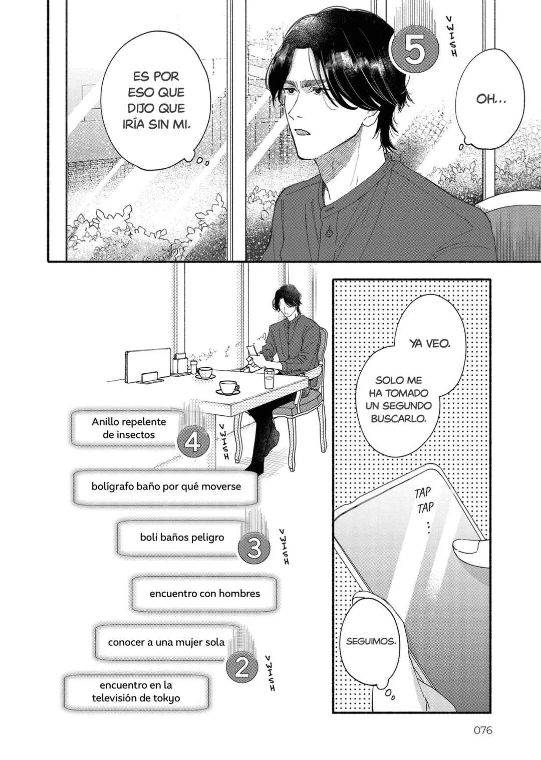 Chapter 2 - Page 23