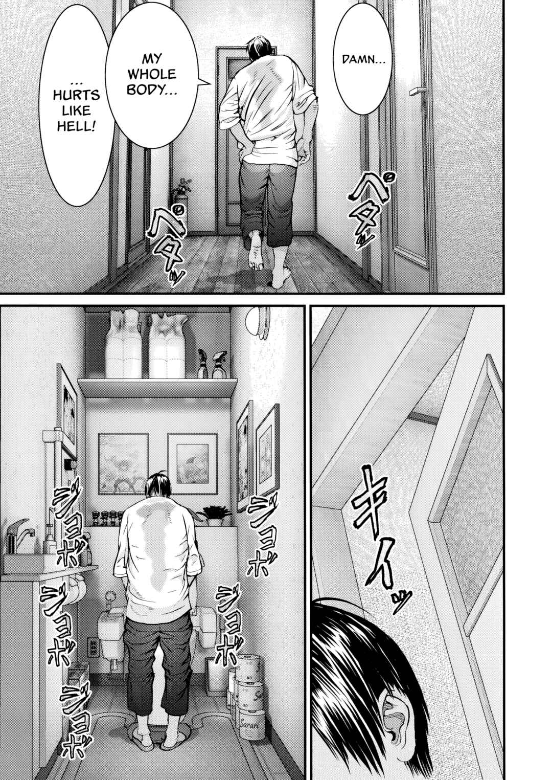 Chapter 5 - Page 4