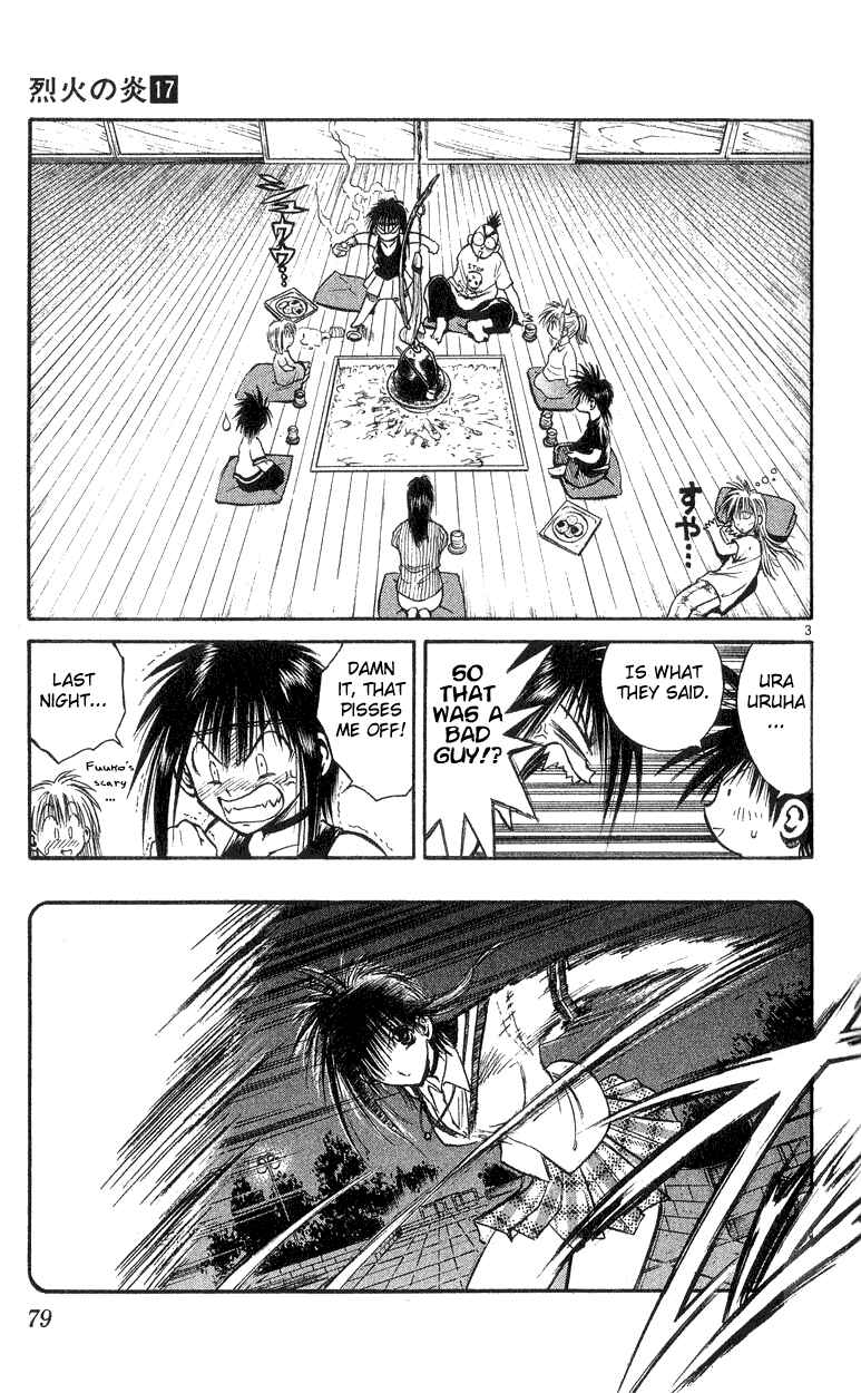 Chapter 162 - Page 3