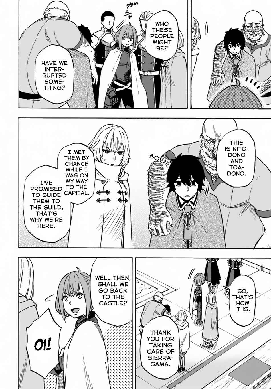 Chapter 7 - Page 14