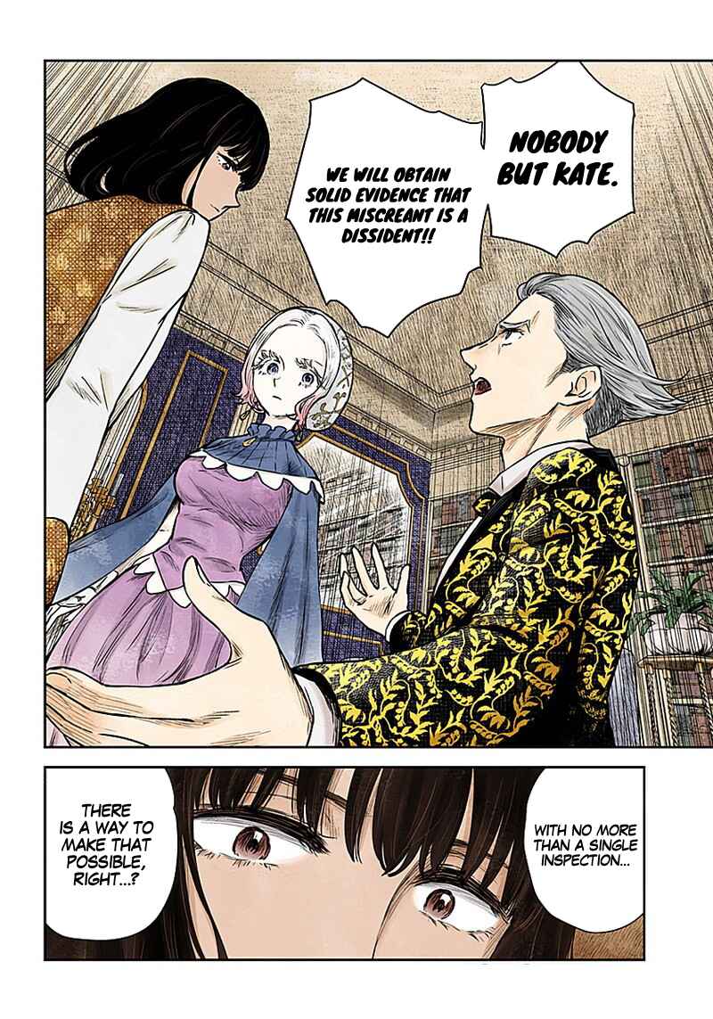 Chapter 86 - Page 13