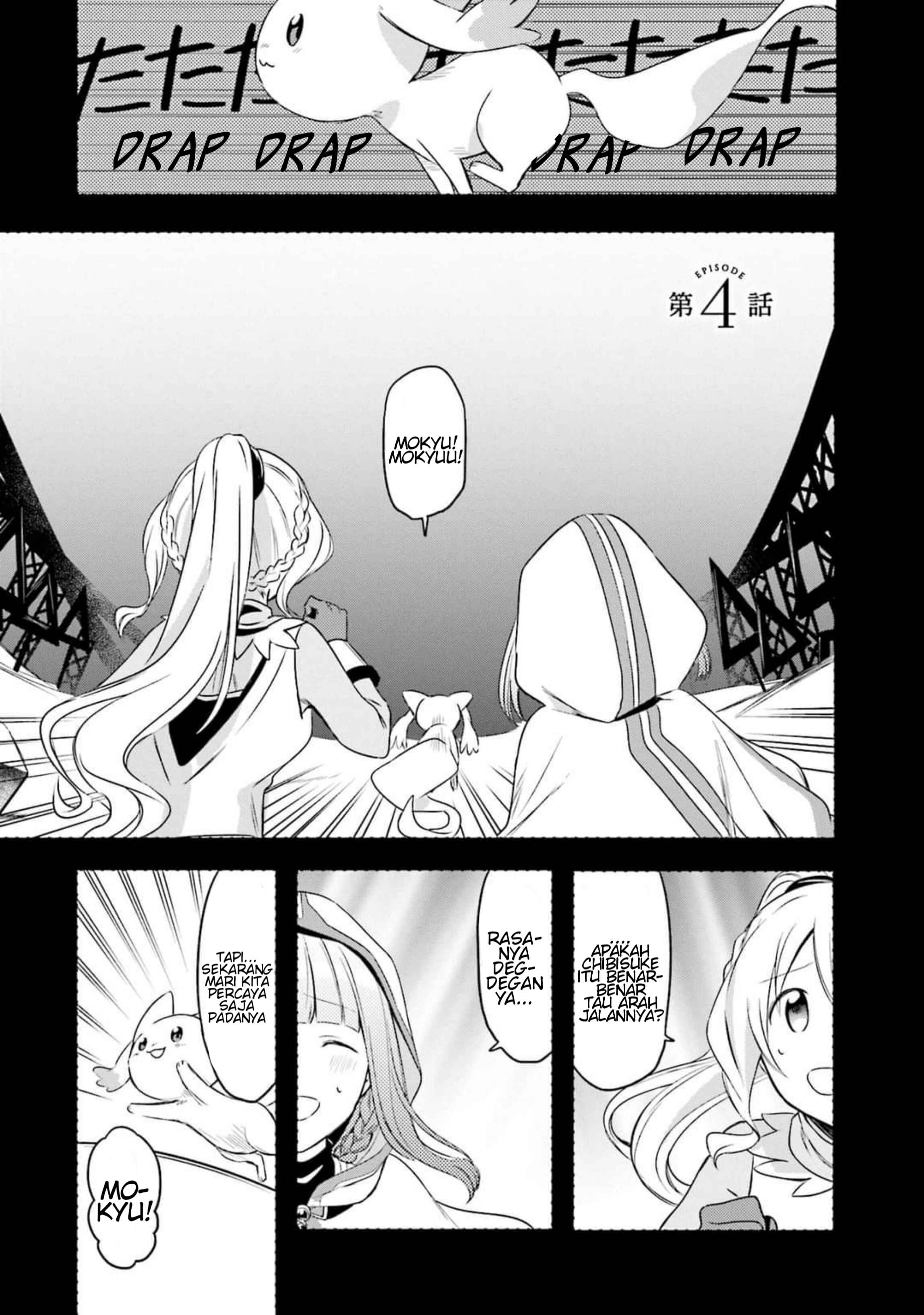 Chapter 4 - Page 1