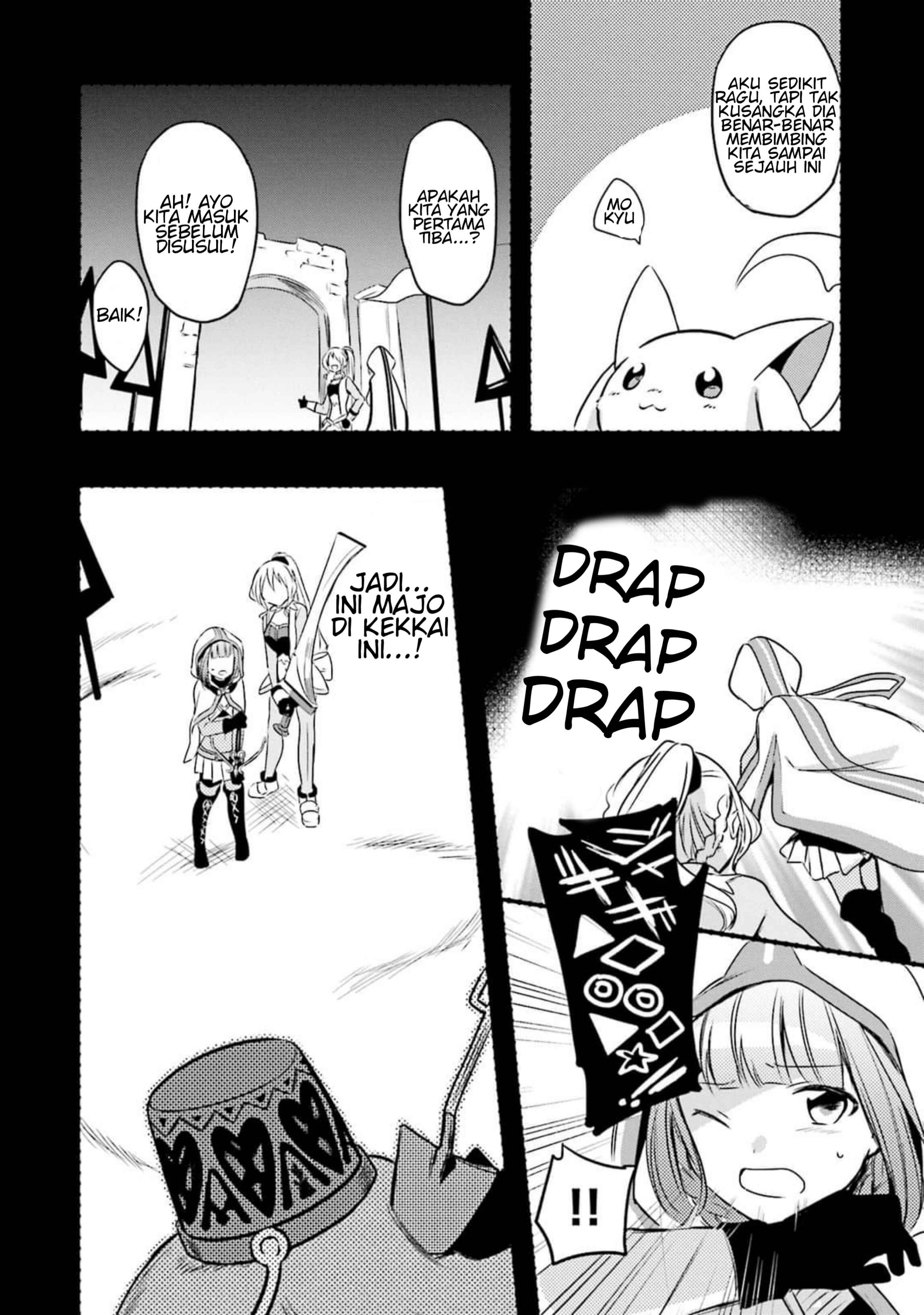 Chapter 4 - Page 6