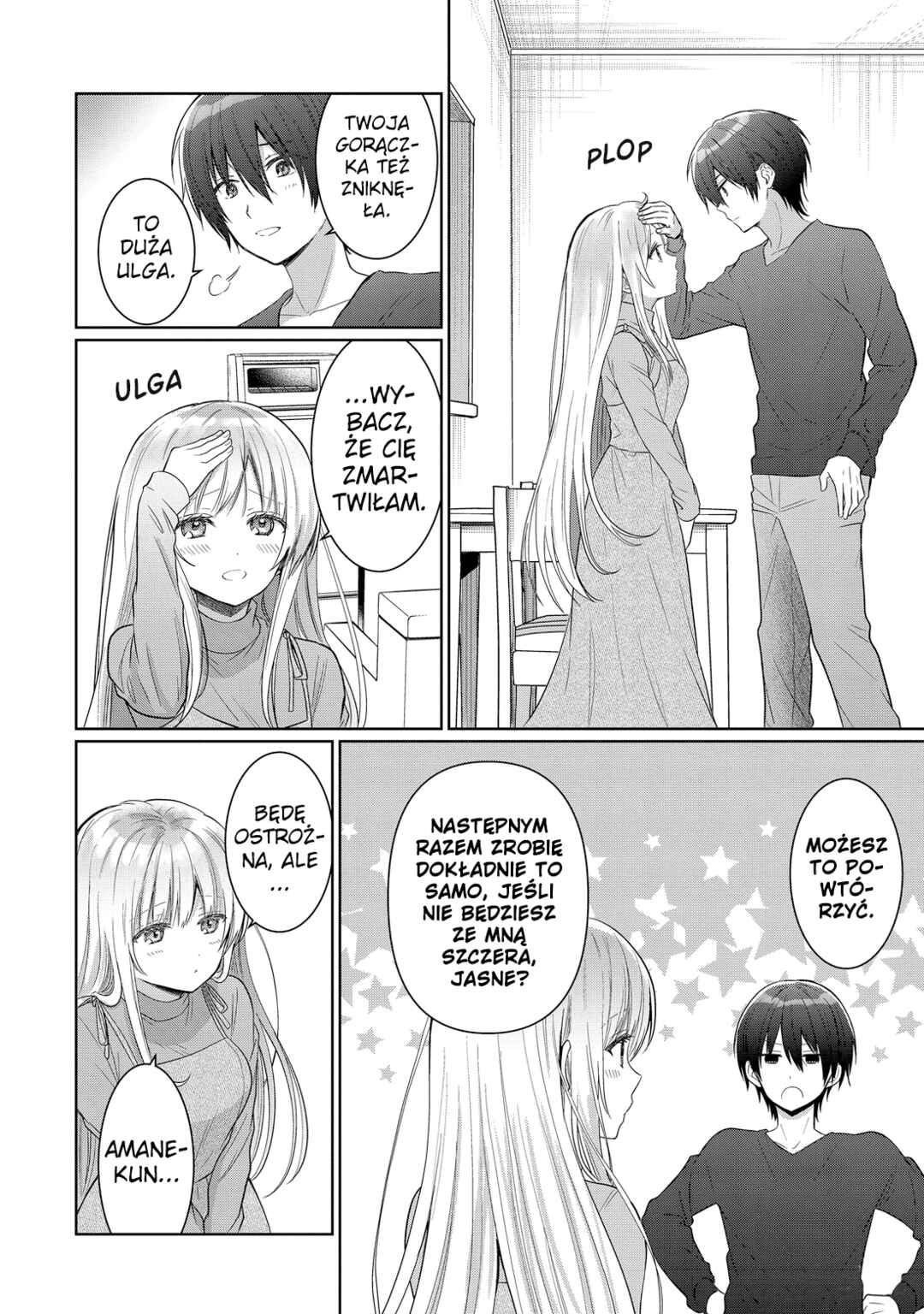 Chapter 17.4 - Page 1