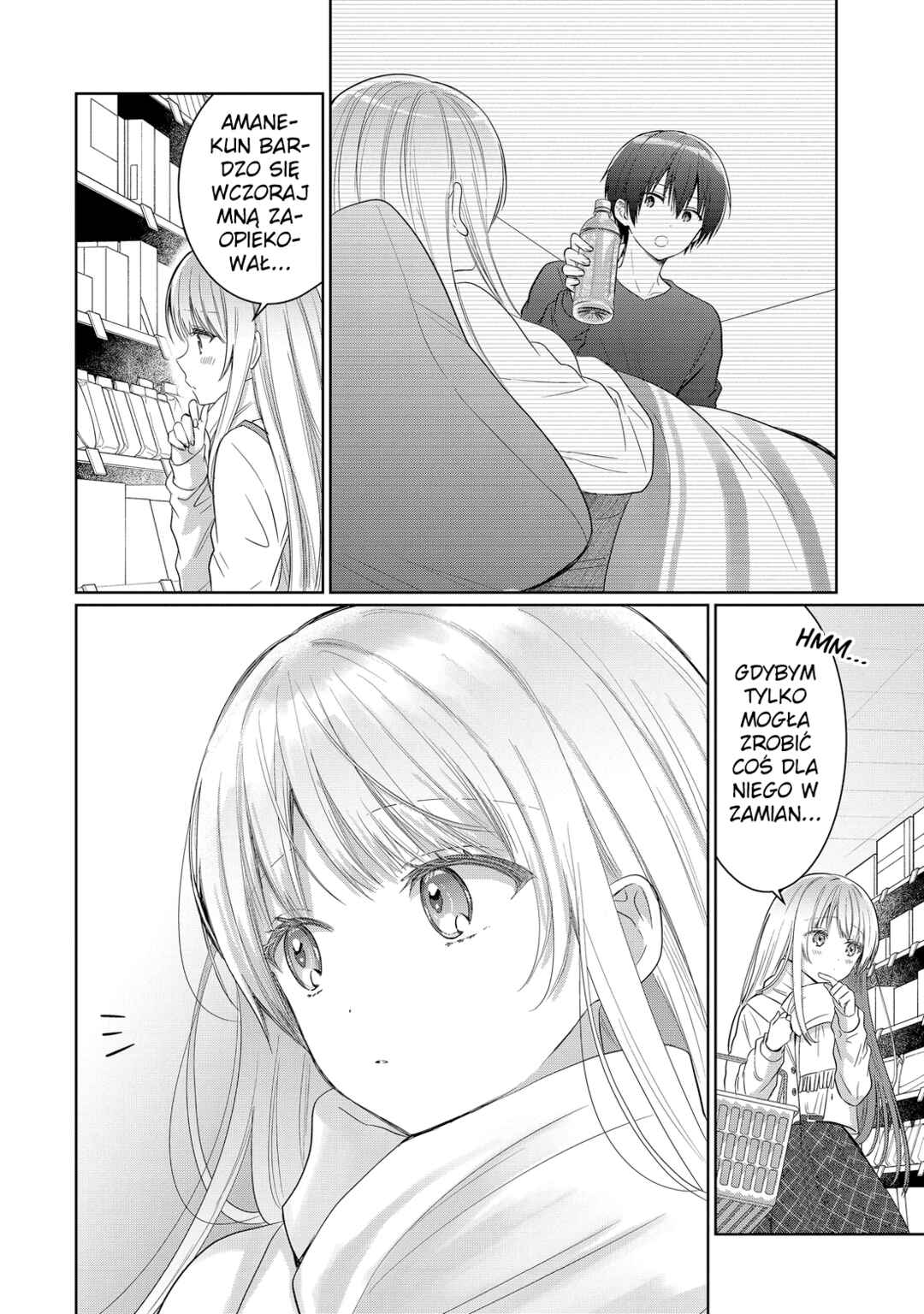 Chapter 17.4 - Page 8