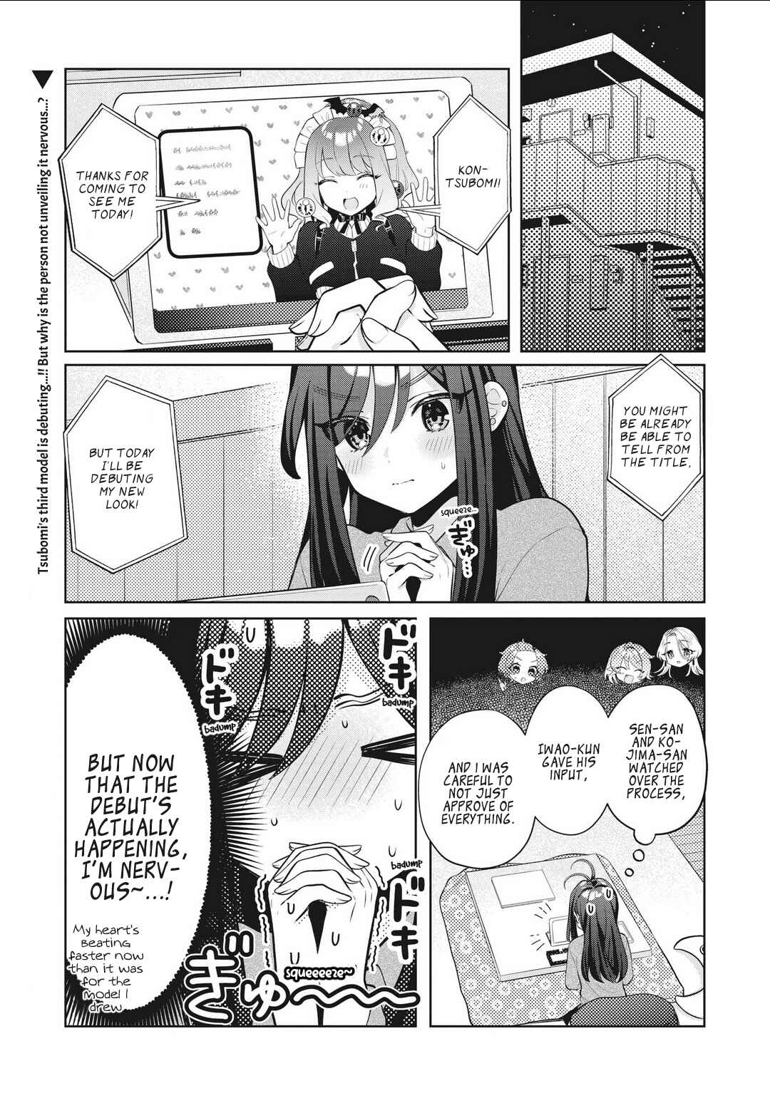 Chapter 25 - Page 1