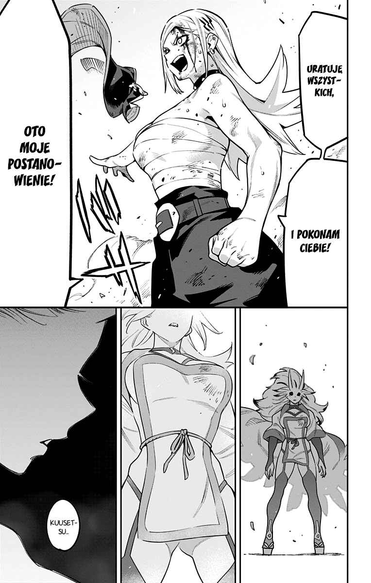 Chapter 76 - Page 16