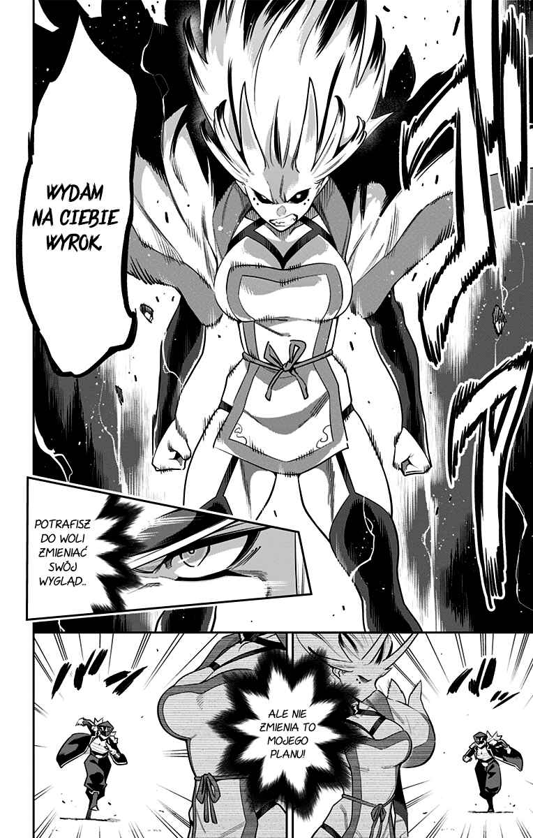 Chapter 76 - Page 5