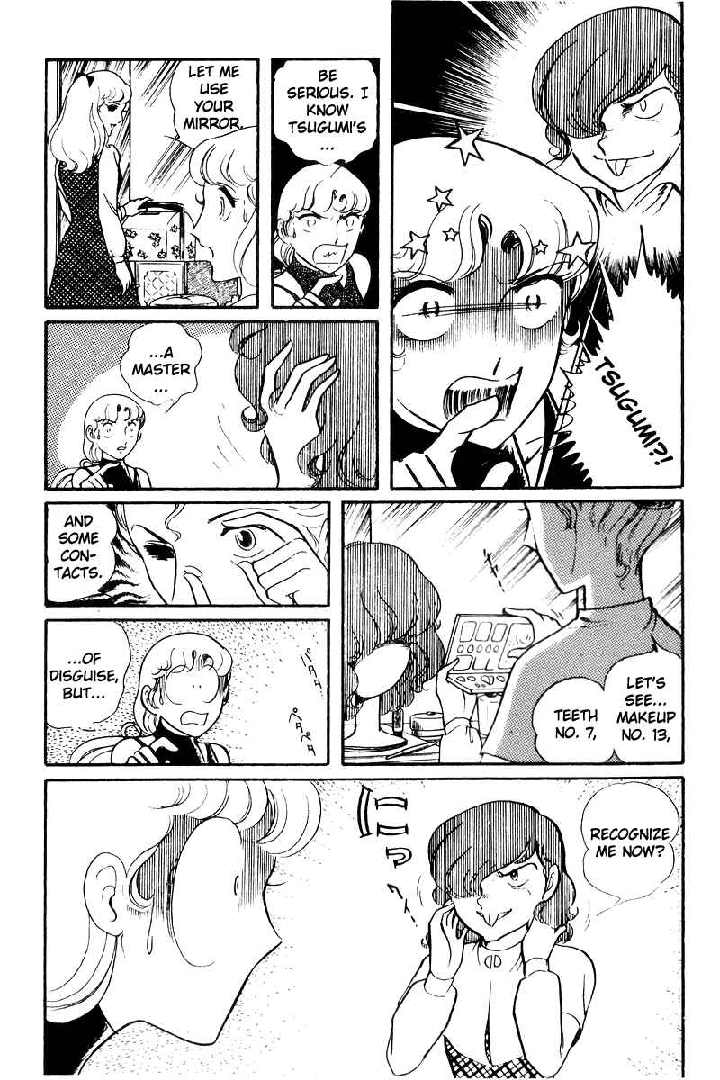 Chapter 21 - Page 12
