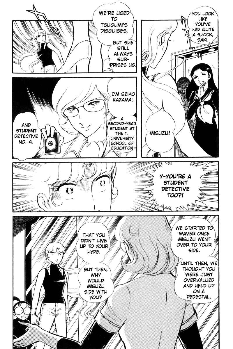 Chapter 21 - Page 13