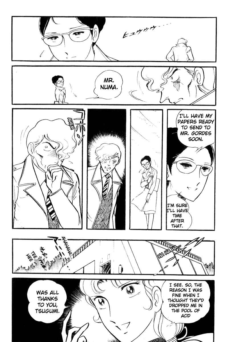 Chapter 21 - Page 17