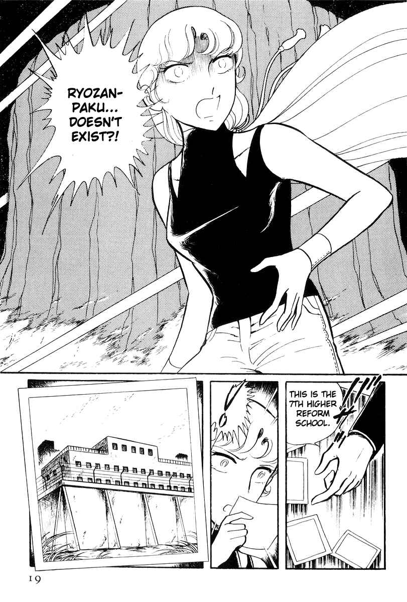 Chapter 21 - Page 20