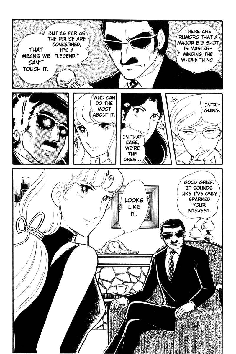 Chapter 21 - Page 23