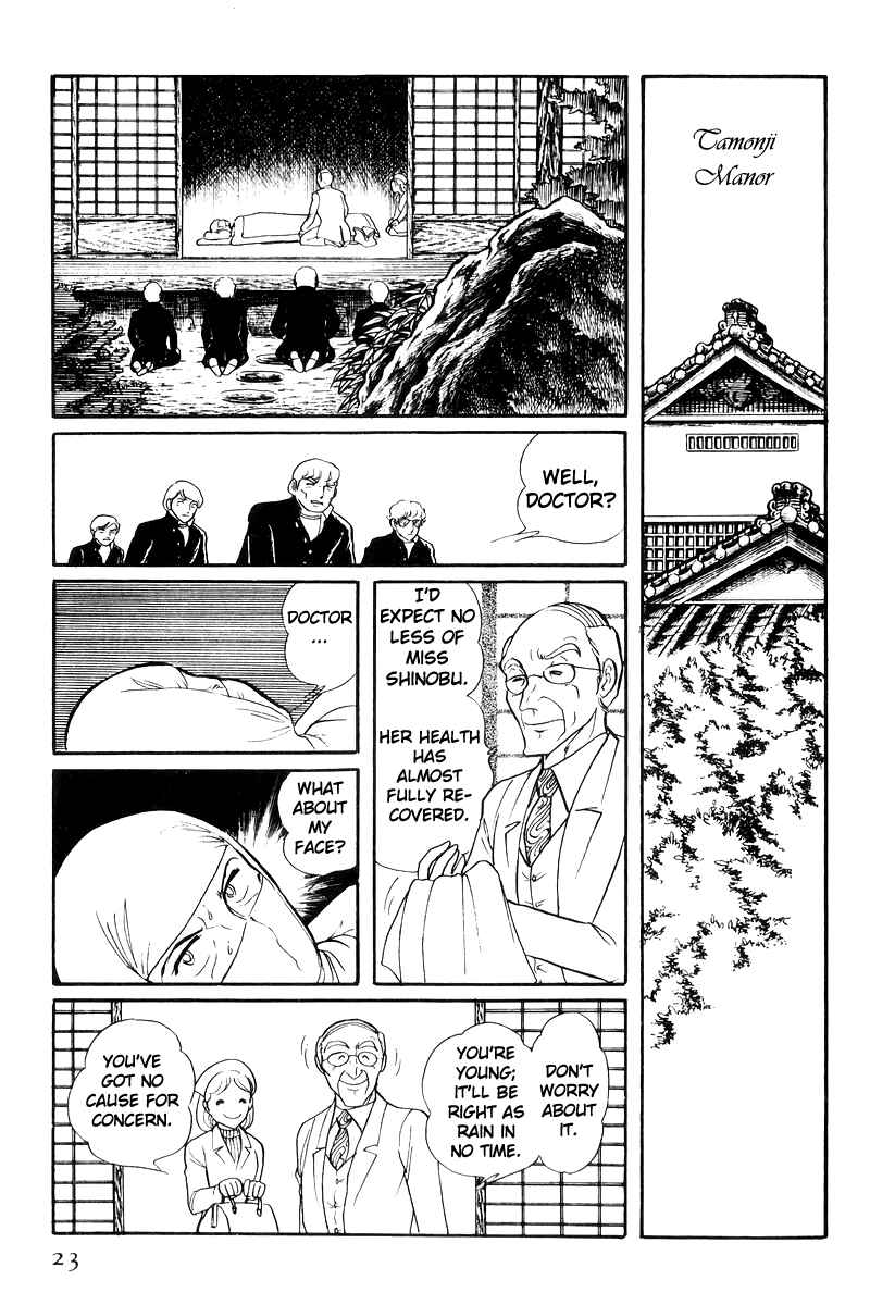 Chapter 21 - Page 24