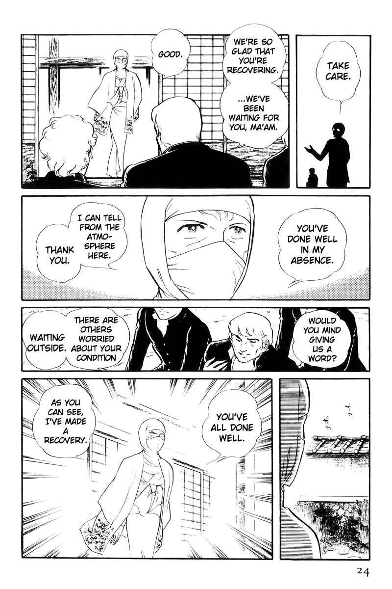 Chapter 21 - Page 25