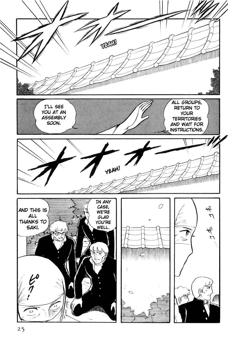Chapter 21 - Page 26