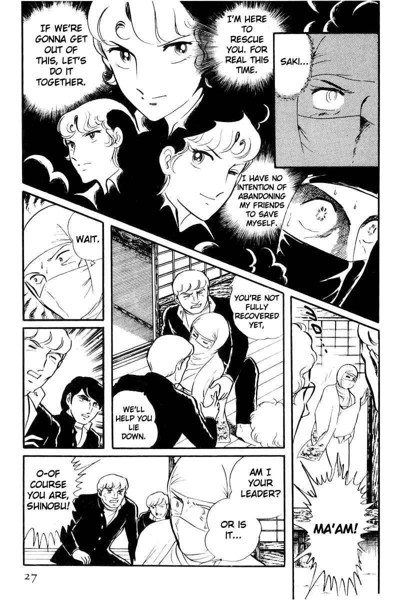 Chapter 21 - Page 28