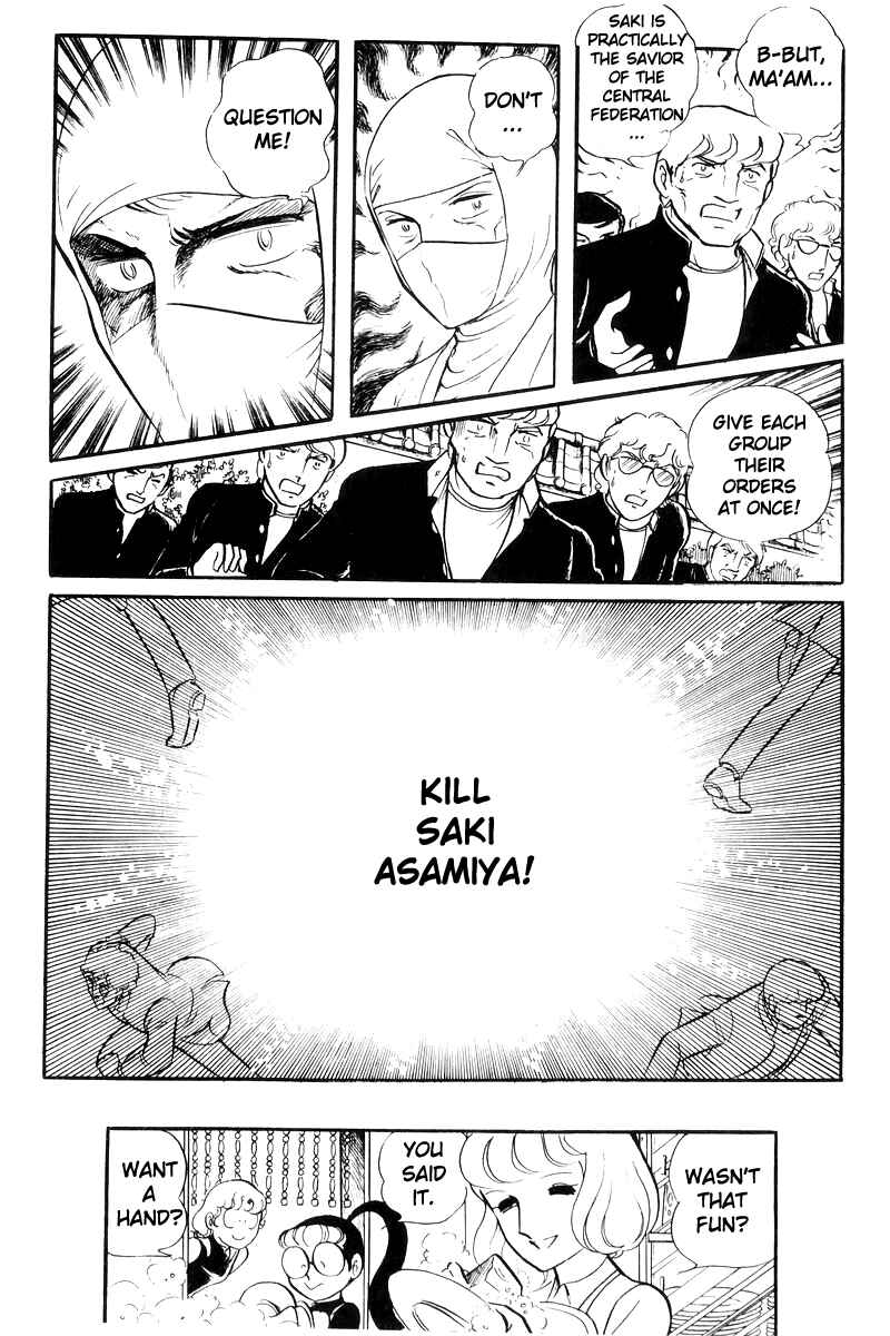 Chapter 21 - Page 30
