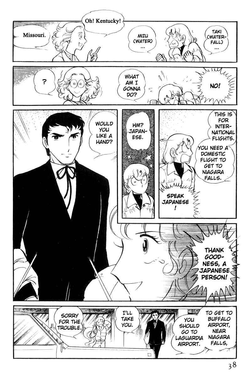 Chapter 21 - Page 39