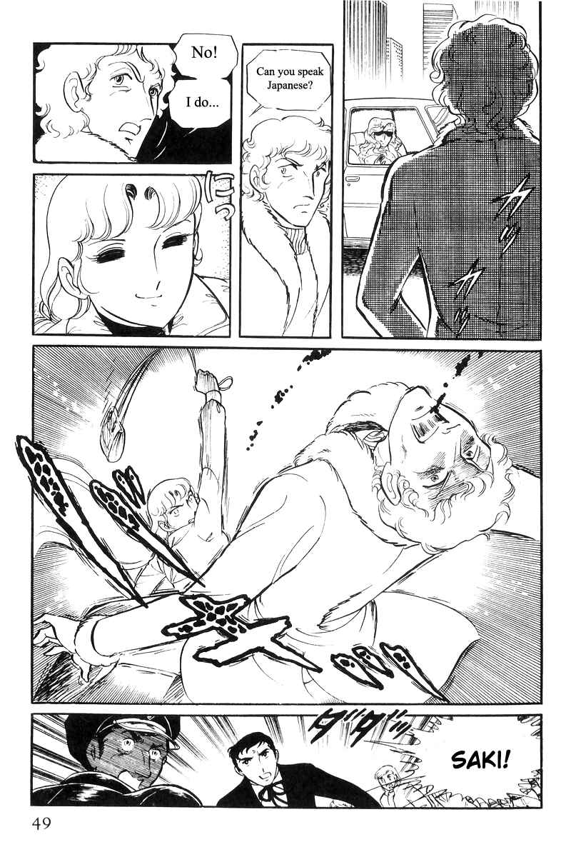 Chapter 21 - Page 50