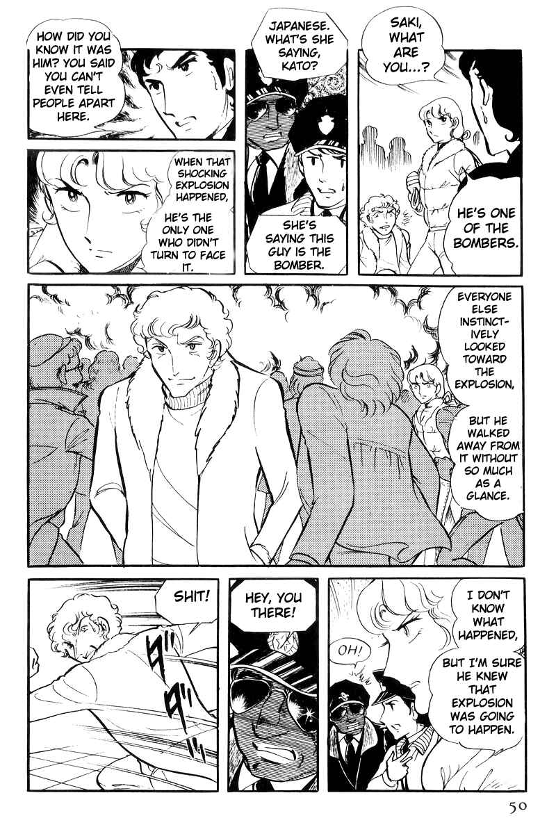 Chapter 21 - Page 51