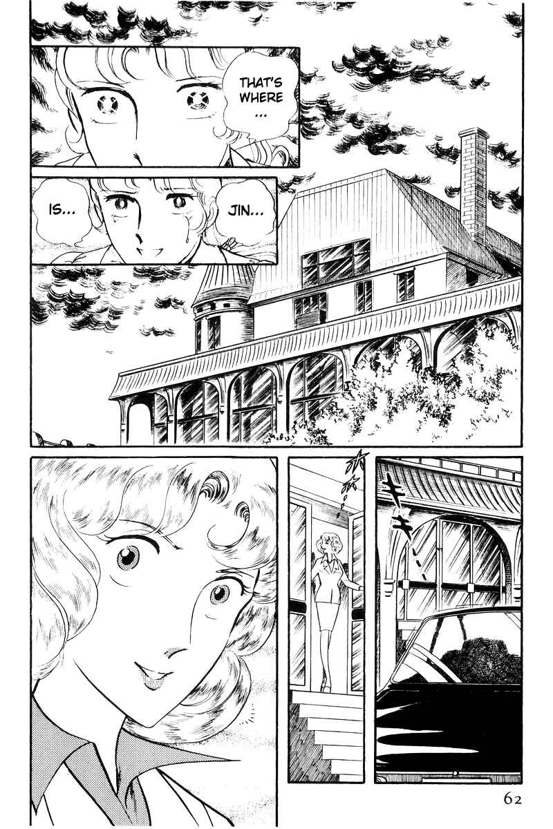 Chapter 21 - Page 62