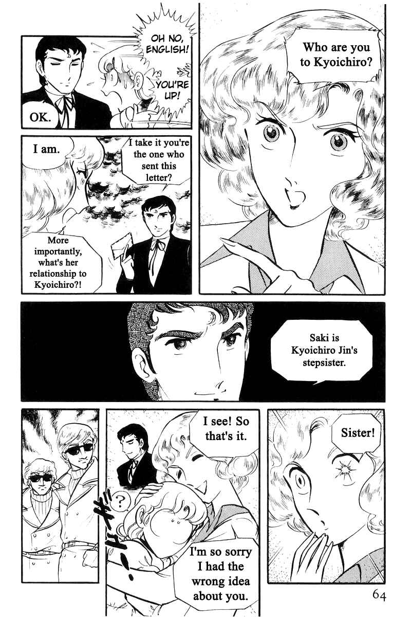 Chapter 21 - Page 64