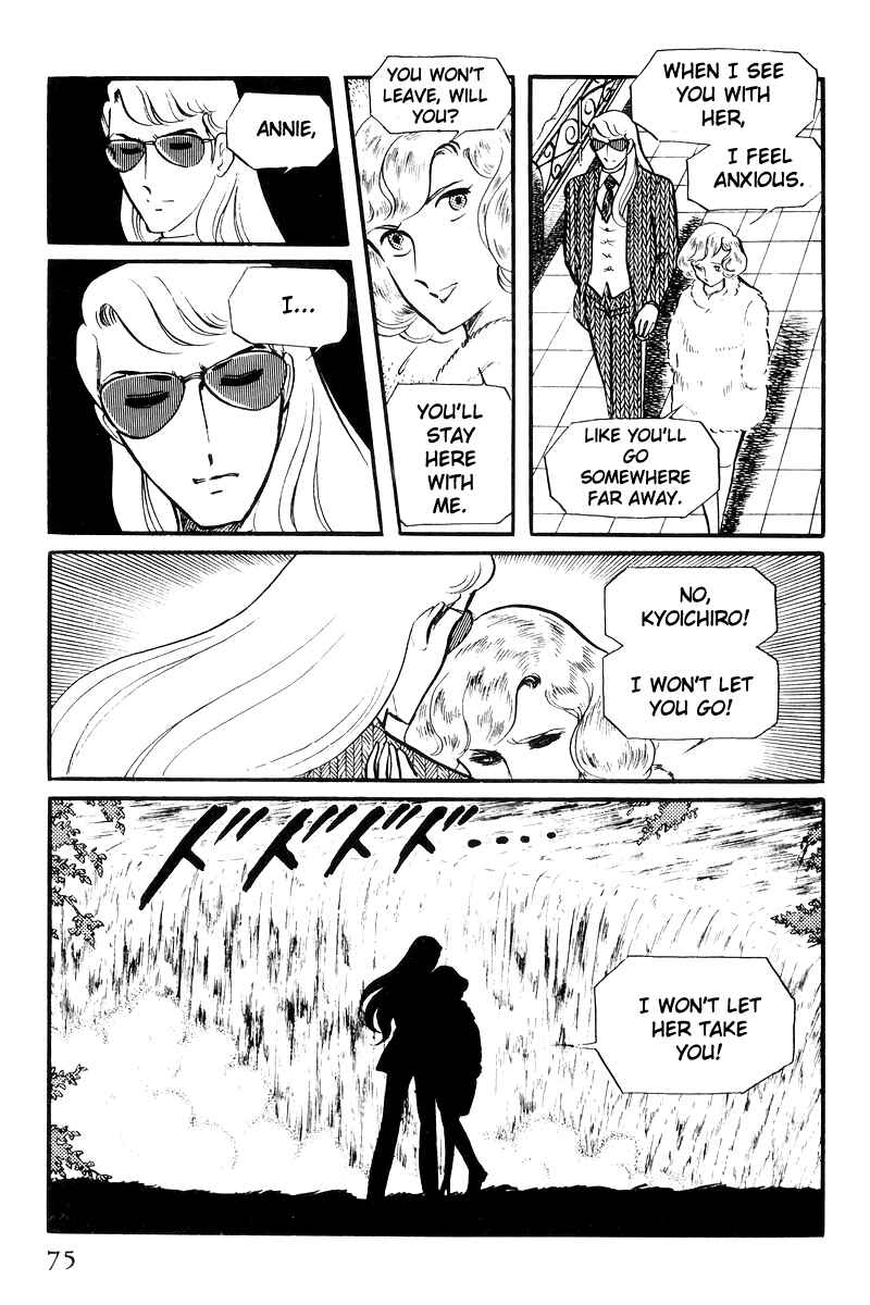 Chapter 21 - Page 74