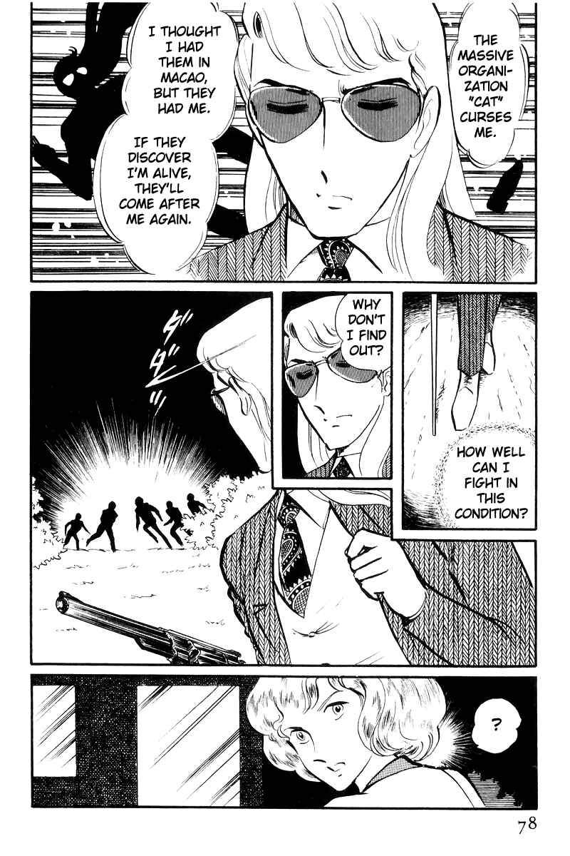 Chapter 21 - Page 77