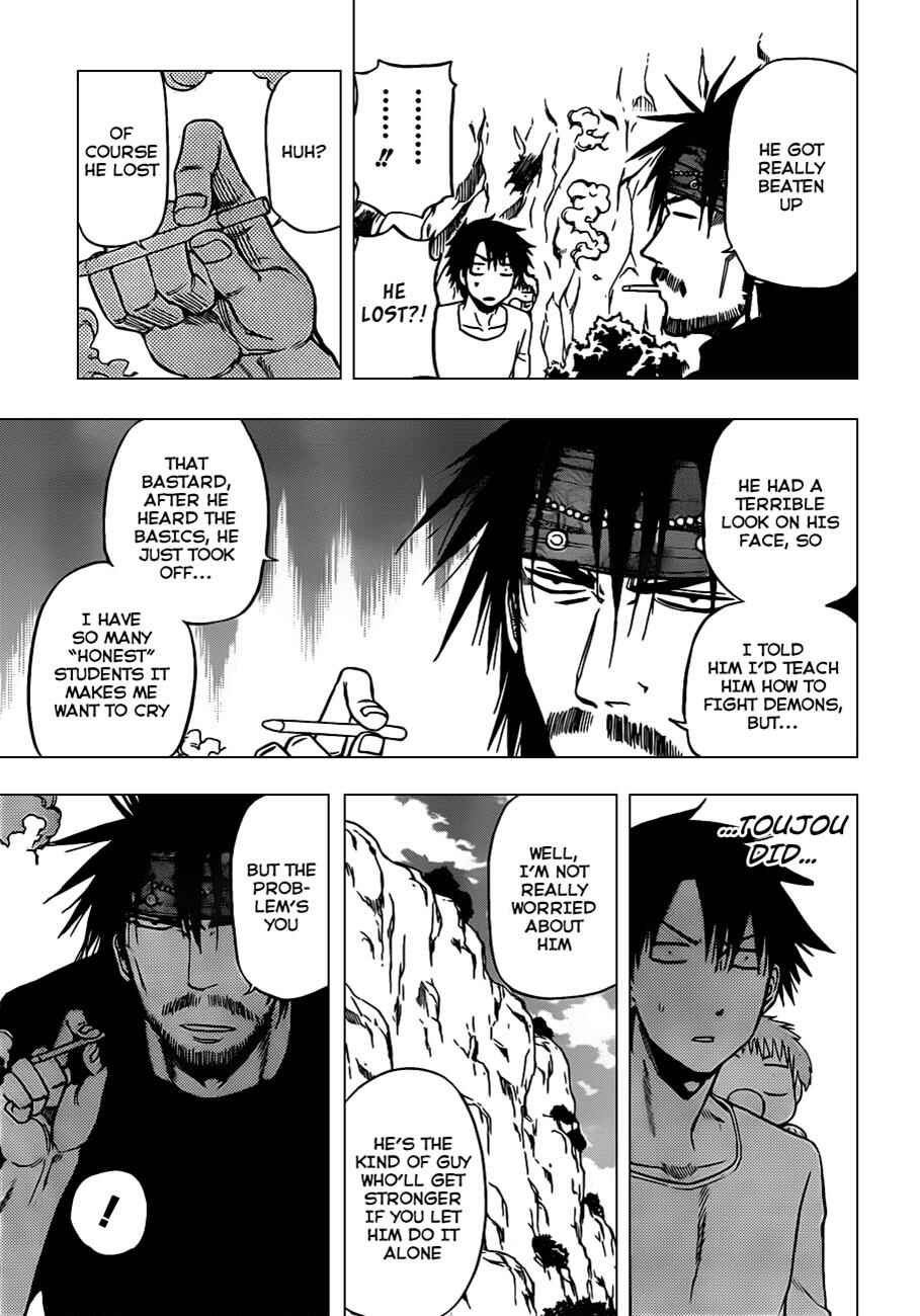Chapter 99 - Page 14