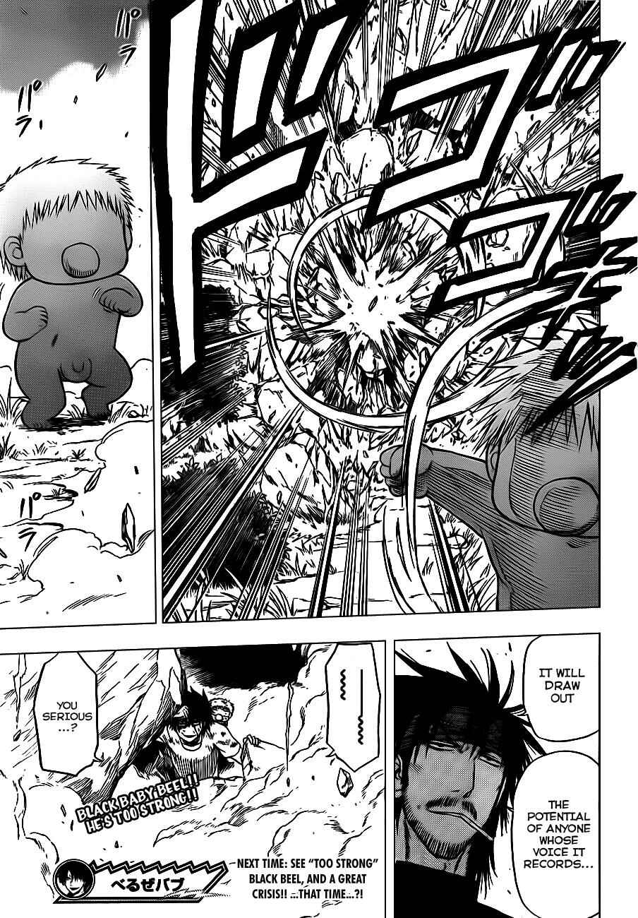 Chapter 99 - Page 20