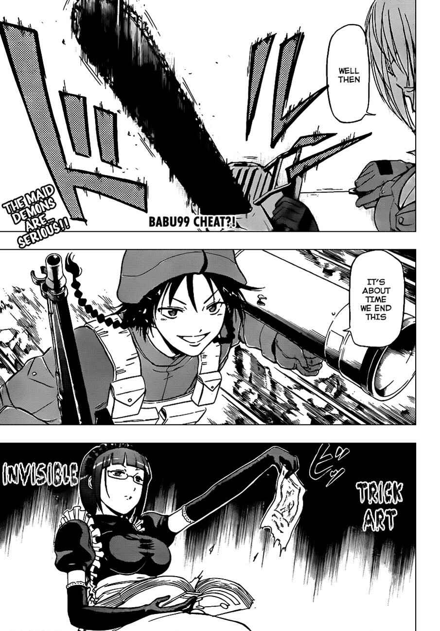 Chapter 99 - Page 4