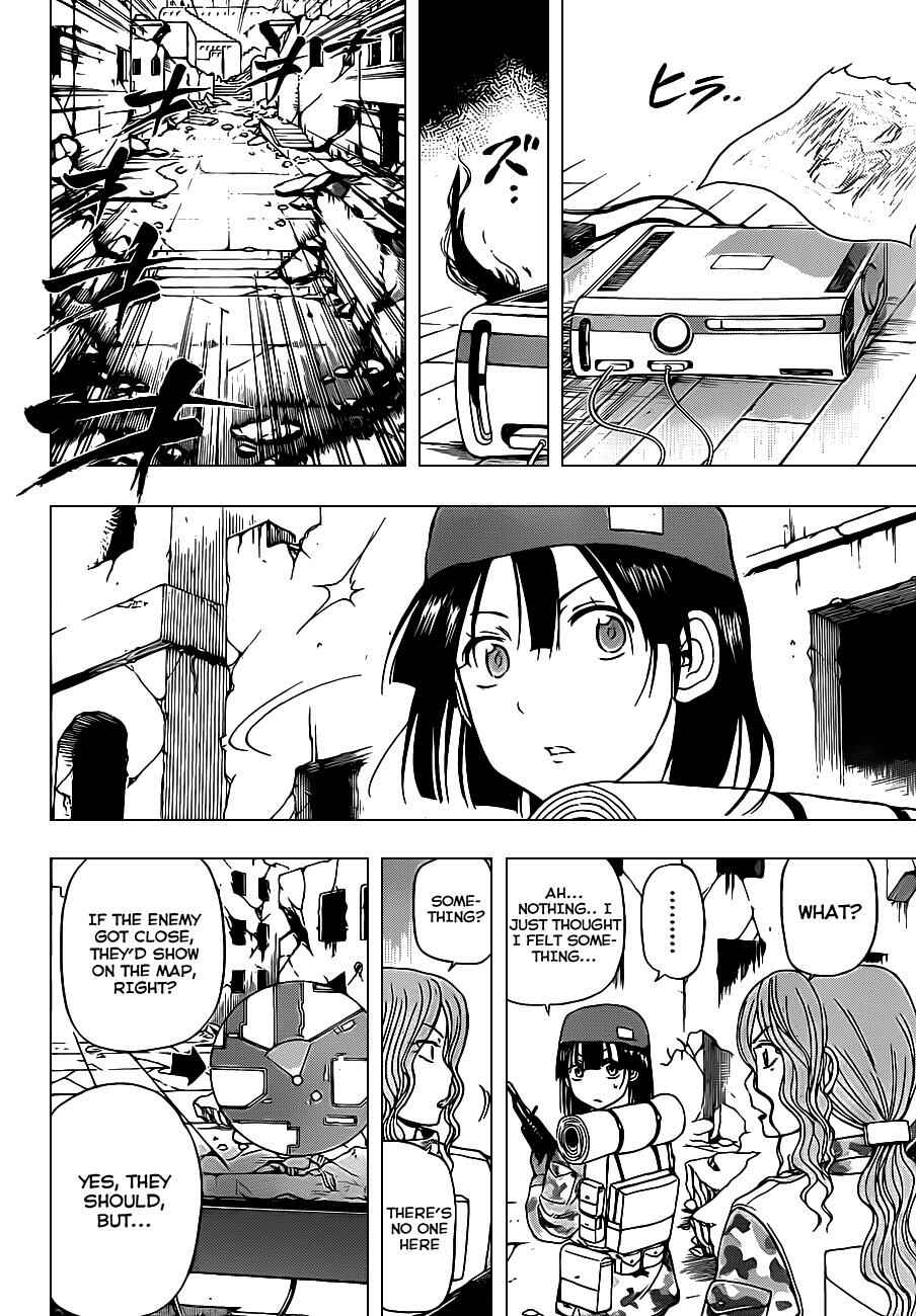 Chapter 99 - Page 5