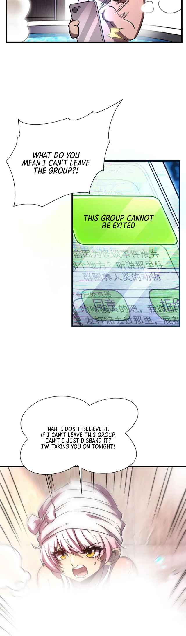 Chapter 74 - Page 25