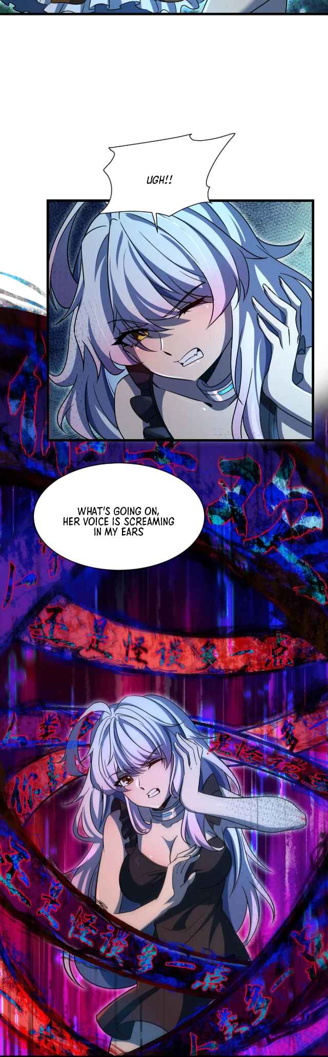 Chapter 74 - Page 3