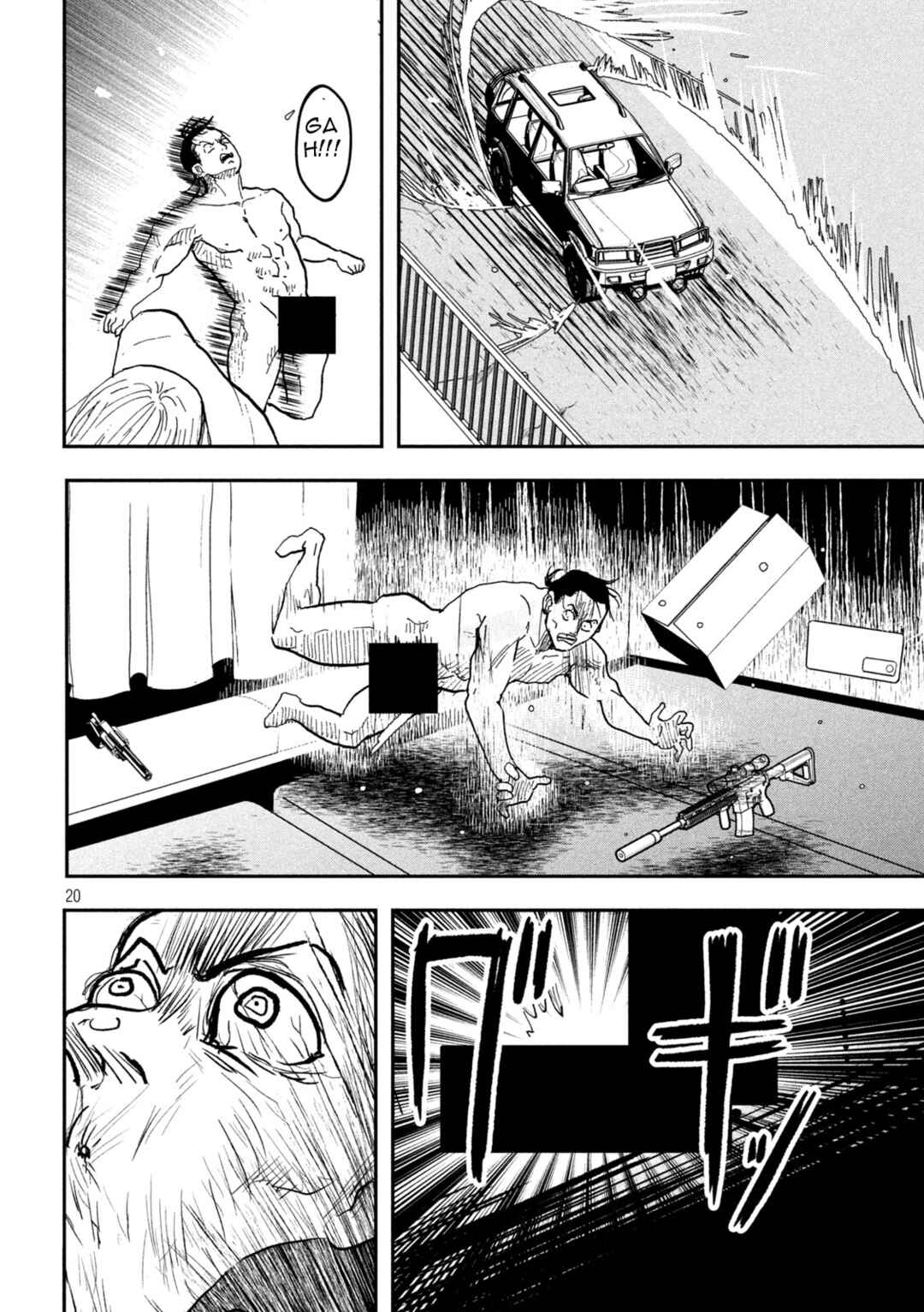 Chapter 1 - Page 21