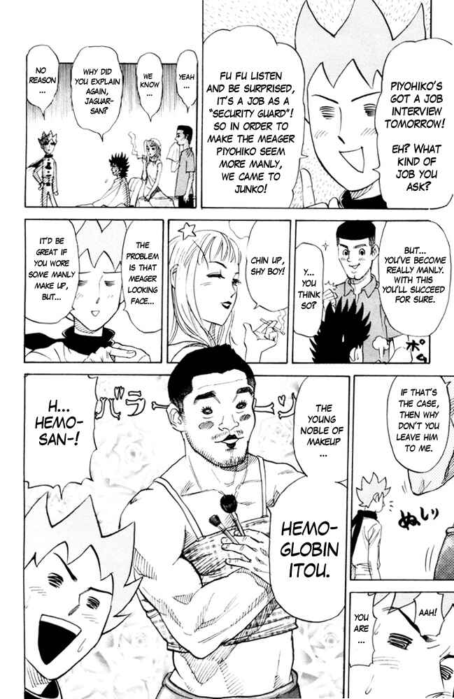 Chapter 85 - Page 2