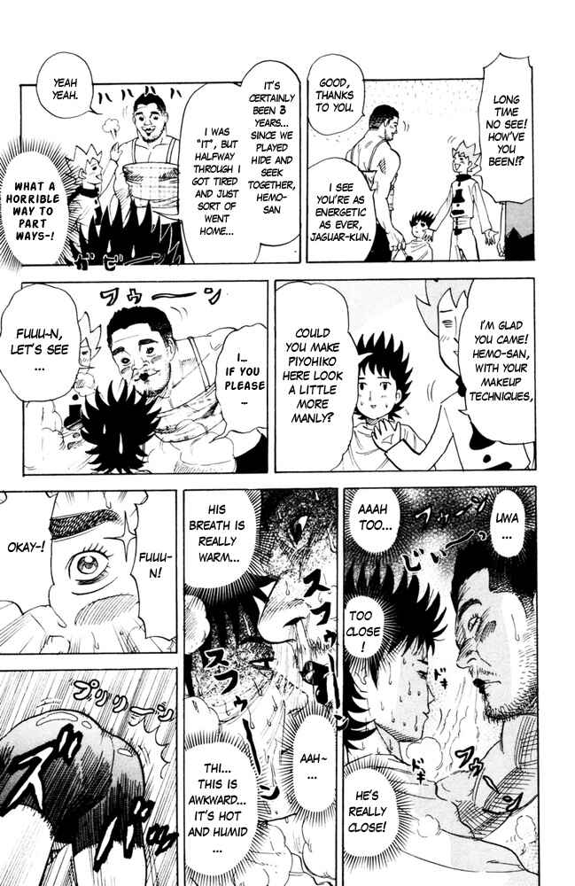 Chapter 85 - Page 3