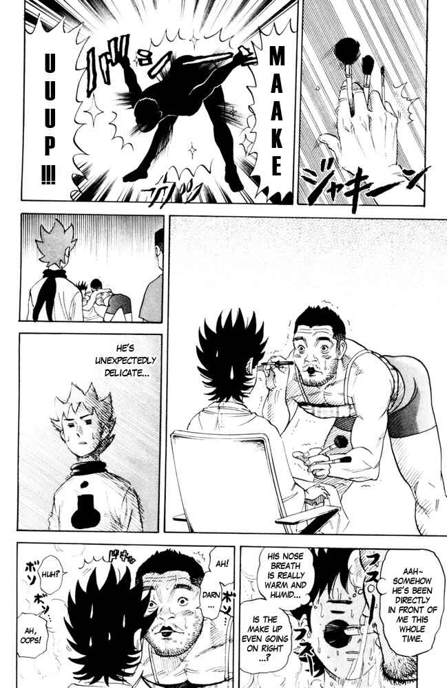Chapter 85 - Page 4