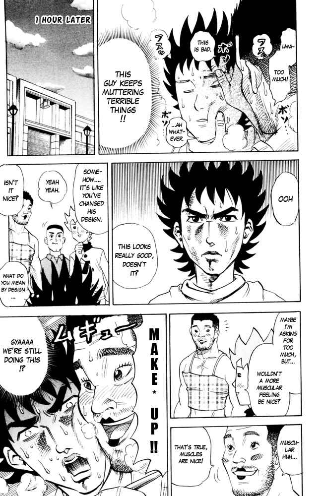 Chapter 85 - Page 5
