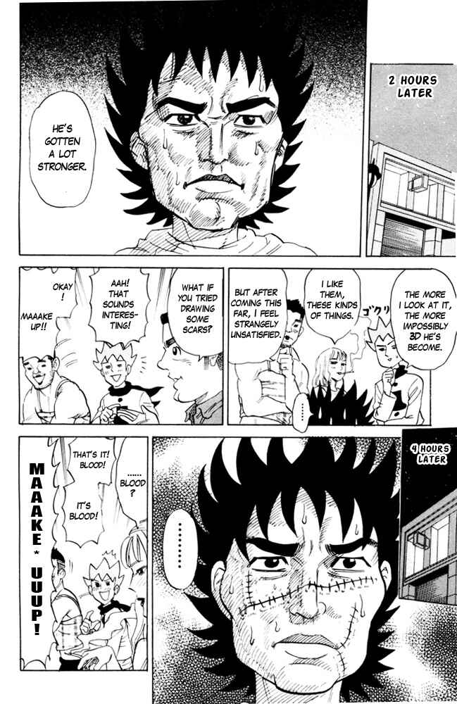 Chapter 85 - Page 6